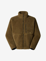 Chaqueta North Face Extreme Pile 2