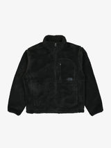 Chaqueta North Face Extreme Pile 2